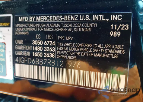 2024 Mercedes-Benz Amg Gle 53 Coupe 4Matic+ из США, поврежденный, VIN 4JGFD6BB7RB121976